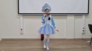 Русская зима