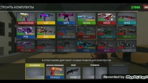 играю в бомбу😎😎😎 #polywar 😎 #стандофф