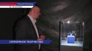 Посетителям НГХМ показали уникальную веточку Фаберже и 25-килограммовое Евангелие