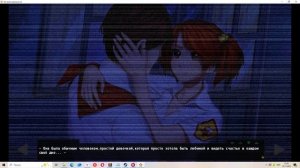 All Be Fine(Мод БЛ) #11