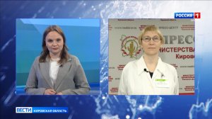 Быть в курсе: профилактика ОРВИ и гриппа