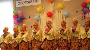 Песня Самовар