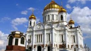 553 года назад - В Москву из Рима прибыла Зоя Палеолог