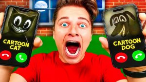МЫ ПОЗВОНИЛИ КАРТУН КЭТУ и КАРТУН ДОГУ в 3:00 — И ОНИ ОТВЕТИЛИ!