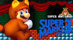 Super Mario Bros 3 All Stars SNES Проходим ремастер Финал