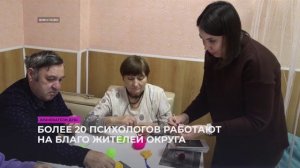 Программа провинция 22.11.25