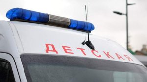 Подросток попал в больницу после взрыва бутылки в школе в Новой Москве