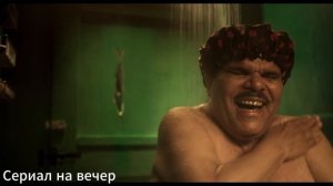 Паксли и хлюп. Венсдей 2 сезон