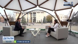 Станислав Каташинский: у «Героев Кубани» сейчас этап стажировки