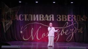 20 - Таисия Михайлова г. Псков