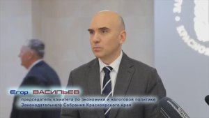 Егор Васильев о налоговой нагрузке
