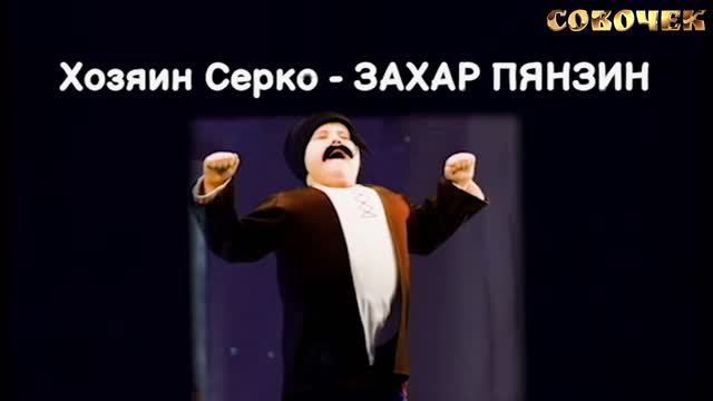 Скоро премьера! смотреть онлайн