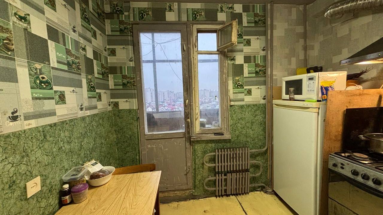 Продажа квартиры смотреть онлайн