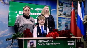 Будем помнить! «Парту героя» открыли в Дзержинском