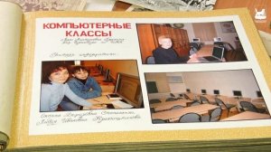 #Школьный_музей Школа № 1 Иркутск