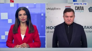 Коррупционный скандал на Украине и его последствия. Сергей Перминов. Сказано в Сенате