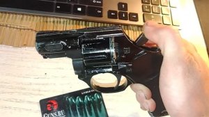 Сигнальный РС-31 для Guns.ru