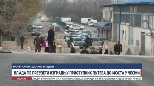 Централне вијести АТВ-а, 20.11.2025.