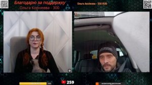 Русский, который в Бельгии живет.🙏💪✌