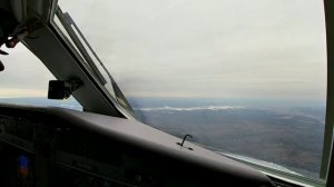 Визуальный заход в Иркутске.