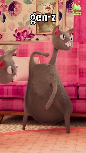 Which gen is best смотреть онлайн