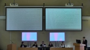 Карапетян Степан Арсений Рубенович