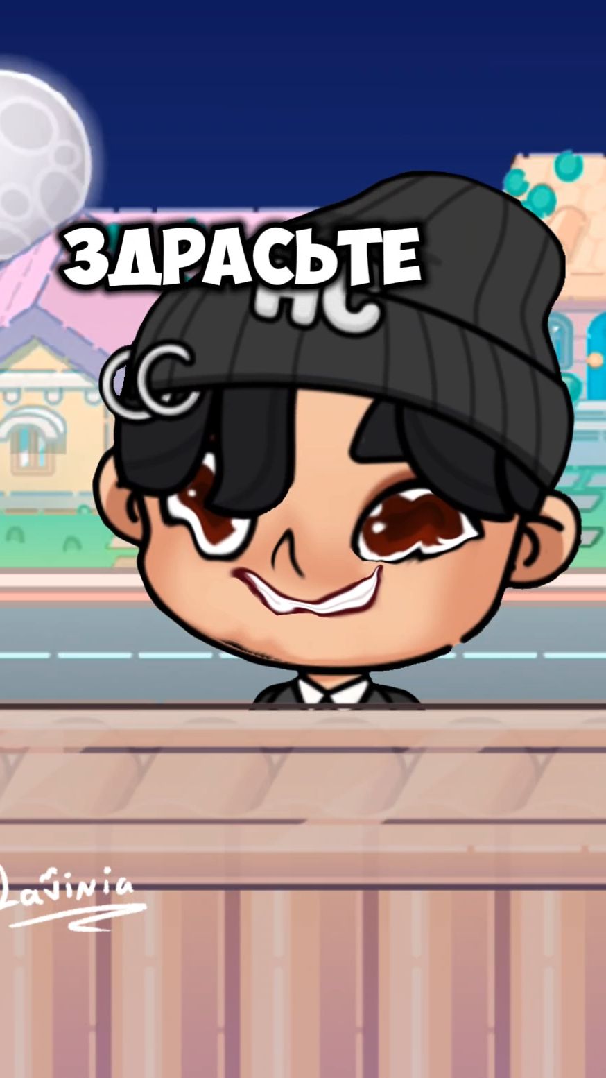 Странные посетители в Аватар Ворлд! Лавиния Avatar World! #лавиния #аватарворлд #avatarworld