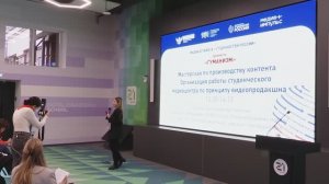 Мастер-класс по организации работы медиацентра по приниципу видеопродакшна