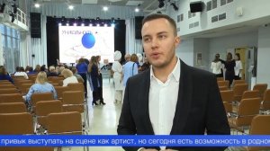 В историческом центре Первоуральска сегодня звучали голоса знаменитых артистов