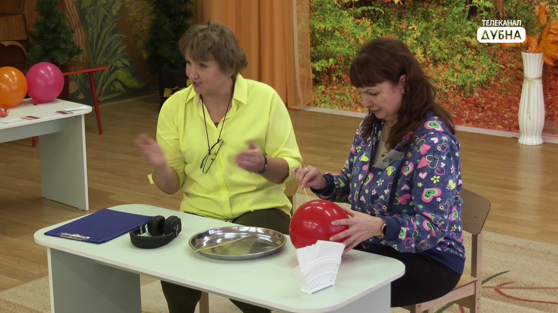 Опыт и методики смотреть онлайн