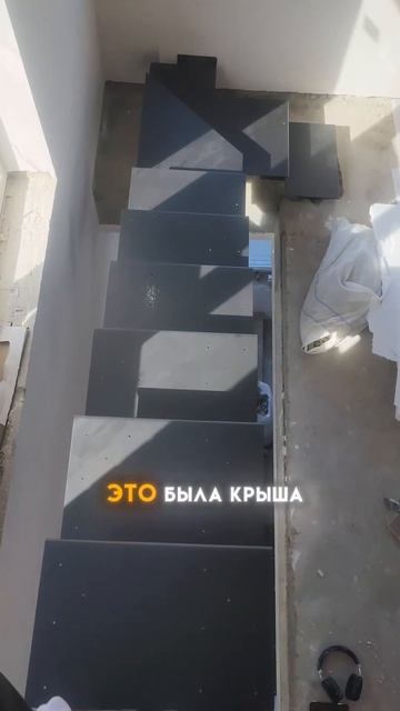 Сделали из крыши мансардный этаж  Обзор лестницы