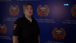 Споры вокруг «пешеходника»