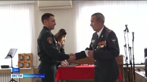 В Уфе чествовали ветеранов войск правопорядка
