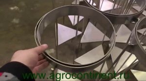 Стойка СДП-1 от производителя