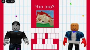 все видела когда вы скучаете