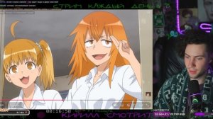 Нагаторо за 18 минут feat. Dawg x Silv на реакцию Rain