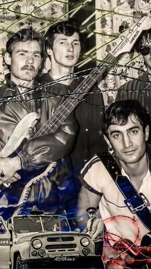 Азия-евразия 1.0