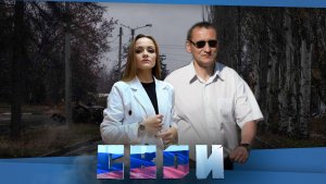 Цена истории — человеческая жизнь: «Учитель» провёл главный урок в бою! | 20.11.2025 «СВОи»