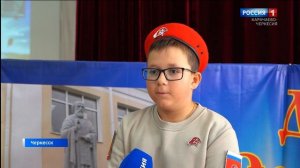 Утро России. Карачаево-Черкесия 19.11.2025