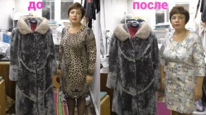 Увеличить  шубу в размере . МК в дополнительном видео .