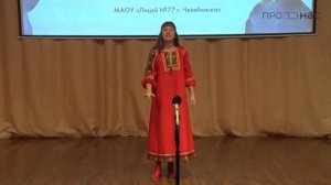 "Шаг к Парнасу-2025". Ленинский район