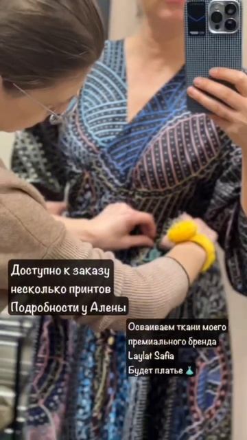 Платья уже доступны к заказу!