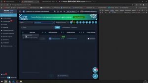 bandicam 2025-11-20 02-37-00-257