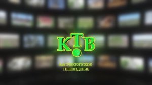 К ПРЯМОЙ ЛИНИИ ГЛАВЫ РД