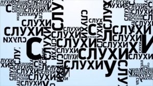 "Будни" (новости, 20.11.25г., Бийское телевидение)