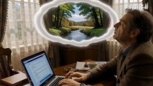 НАПИШУ-КА О ПРИРОДЕ