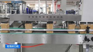 Готовая линия для сыпучих продуктов