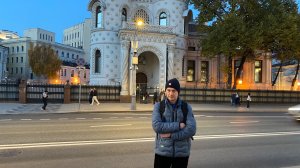 Москва. Прогулка в районе Метро Арбатская