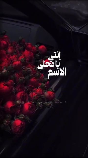 арабские песни смотреть онлайн