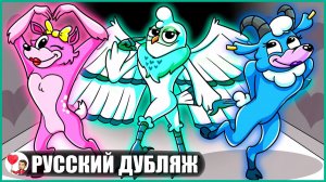 99 НОЧЕЙ, НО ВСЕ СТАЛИ ДЕВУШКАМИ?! (99 ночей в лесу Roblox) - GameToons Анимация | fReelaN SHOW